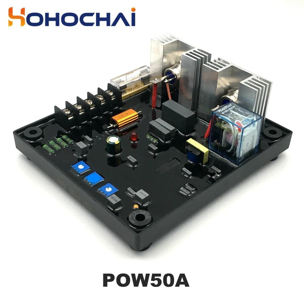 ǰ POW50A AVR  ڵ     Genset ǰ